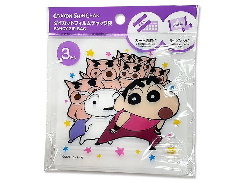 ダイカットフィルムチャック袋３Ｐ　クレヨンしんちゃん　ダンス